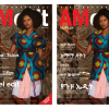 AMedit Magazine