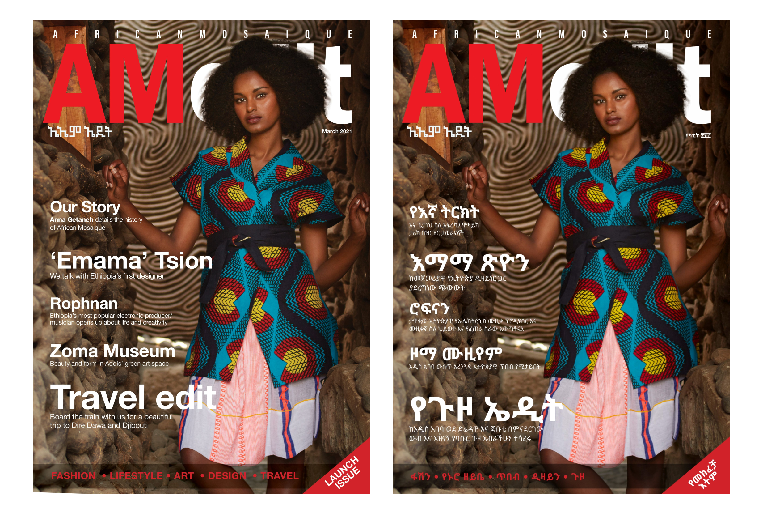 AMedit Magazine